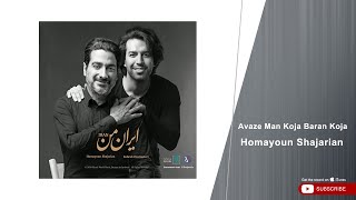 Homayoun Shajarian - Avaze Man Koja Baran Koja ( همایون شجریان - آواز من کجا باران کجا ) Resimi