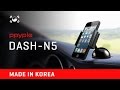 Автомобильный держатель  для телефона в машину на торпеду PPYPLE Dash-N5 (Корея)