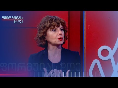 ჩვენ ახლა ვუყურებთ ახალი ოპოზიციის დაბადებას — თამარ ჩერგოლეიშვილი