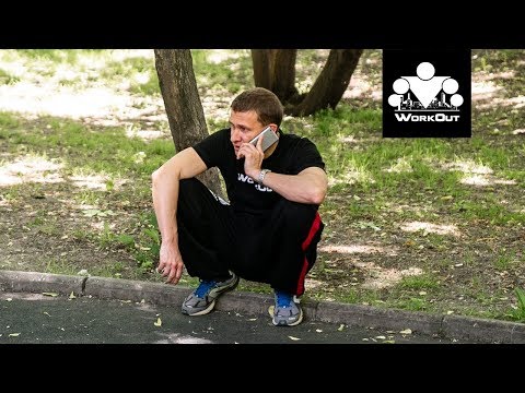 Приседания: как делать правильные? | Олег Грудко | 100-дневный воркаут - День 4 Приседания: как делать правильные? | Олег Грудко | 100-дневный воркаут - День 4