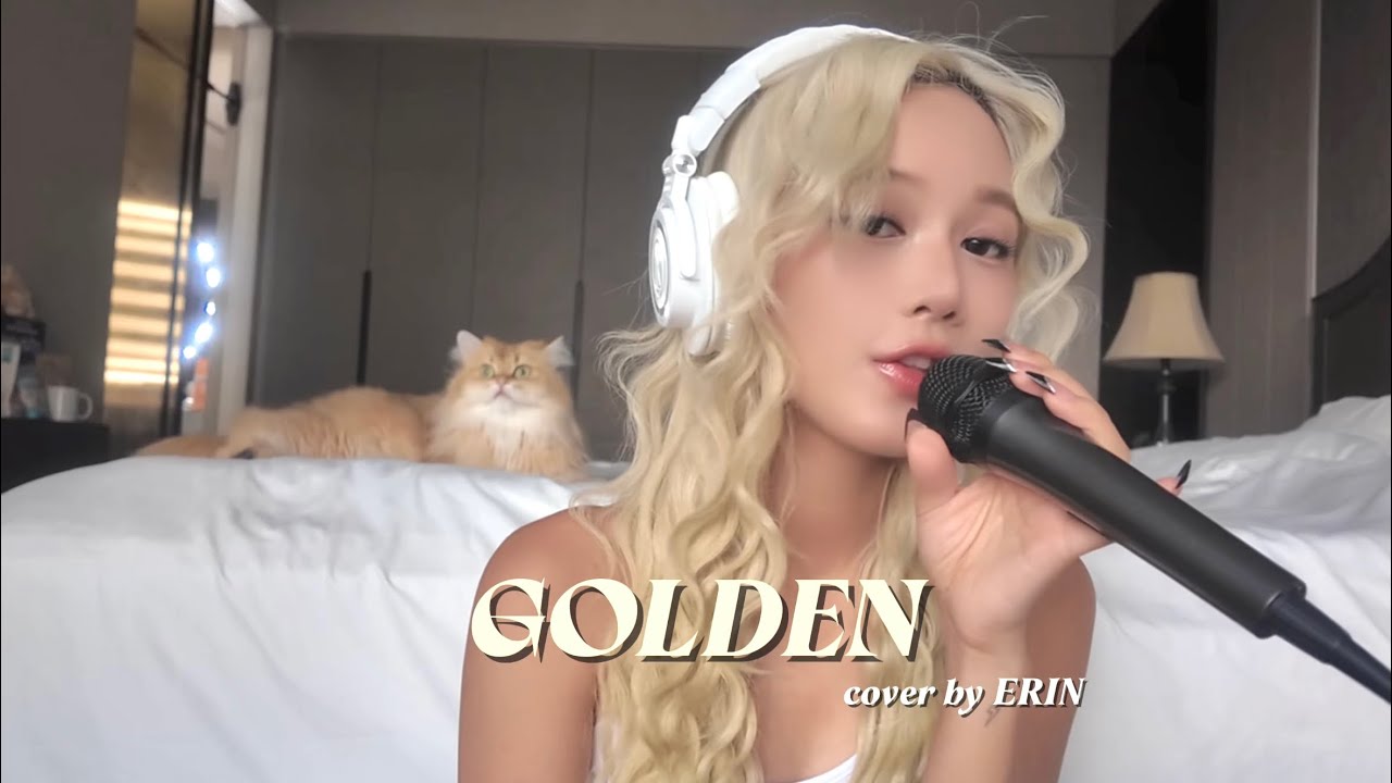 連穎 ERIN - Golden (HUNTR/X Kpop Demon Hunters cover)