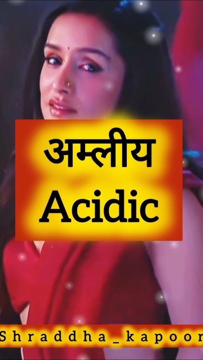 some-important-meaning-in-hindi-to-english-tere-liye-ytshorts