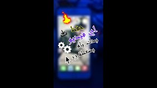 تنزيل اي فيديو بدك ياه من اي موقع تواصل اجتماعي بدون علامات مائية screenshot 3