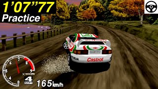 Lake Side - 1 Lap 10777 Ps2 Sega Rally Championship 1995