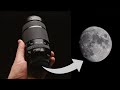 Как снять ЛУНУ ?  FUJINON 70-300mm