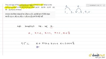 "The average of five consecutive odd numbers is 95. What is the fourth number in the