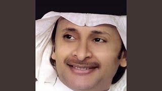 السعد يوم ميلادك