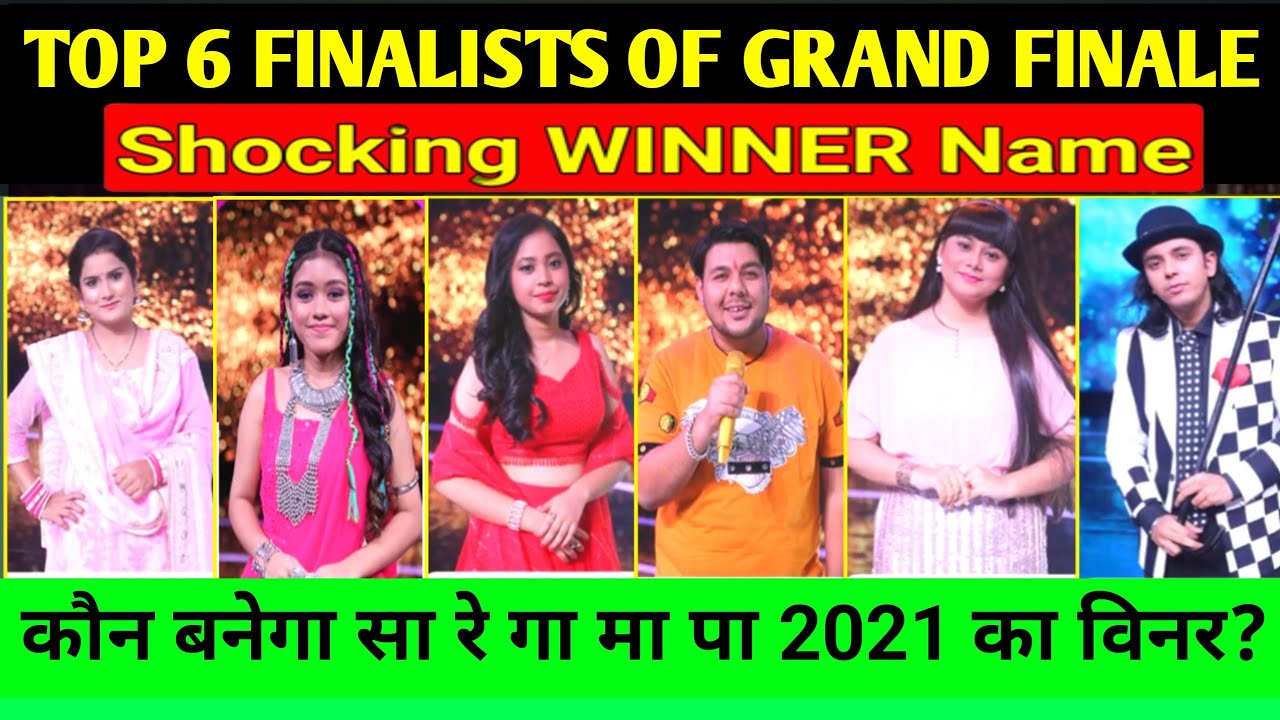 Sa Re Ga Ma Pa Grand Finale 22 Top 6 Finalists New Winner Prediction Of Grand Finale 22 Youtube