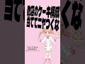 シュー生地膨らまないときある #パティシエ #お菓子