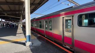 京葉線E233系5000番台ケヨ512南船橋駅発車