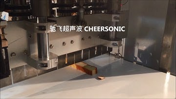 201715016 Cheersonic Ultrasonic bread cutting inline solution