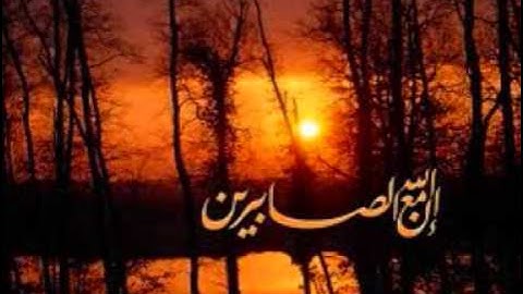 ماتيسر من سورة يوسف عبدالعزيز الأحمد 1433 هـ