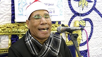 ملامح من قصة سيدنا نوح من سورة هود بروعة آداء الشيخ عبدالفتاح الطاروطي