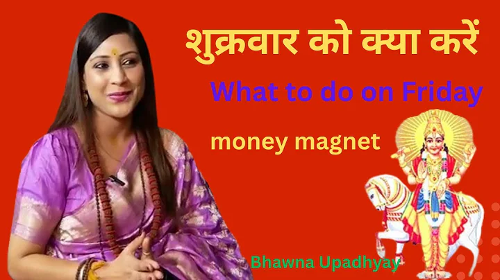 What to do on Friday? | #rohaanwithme #podcastshorts #astrology #shorts Bhawna Upadhyay