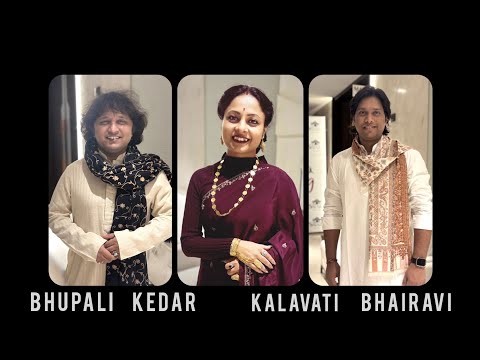 Jamnagar | Full Concert| Ronkini Gupta| Ashish Ragwani| Deepak Marathe