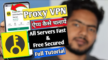 Proxy Vpn | Proxy Vpn App | Proxy Vpn App Kaise Use Kare