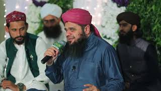 Naat  Hafiz Muhammad Tasawar Hussain Rizvi @ 204 R.B Jamia masjid DOP Mian Saqib 0303 66661844 screenshot 3