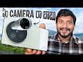 vivo X300 Ultra (Exclusive Unboxing) ๐คฉ || The Ultimate Camera Phone๐ธ๐ฅถ