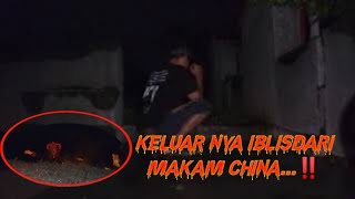 LIVE MISTERI MALAM INI‼️IBLIS PENUNGGU PILAR BONG CHINA