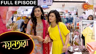 Nayantara - Full Episode | 04 April 2021 | Sun Bangla TV Serial | Bengali Serial