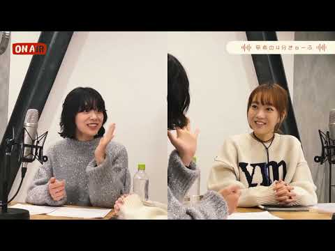 【Podcast】早希の4分きゅーふ １周年特別企画 Part.1