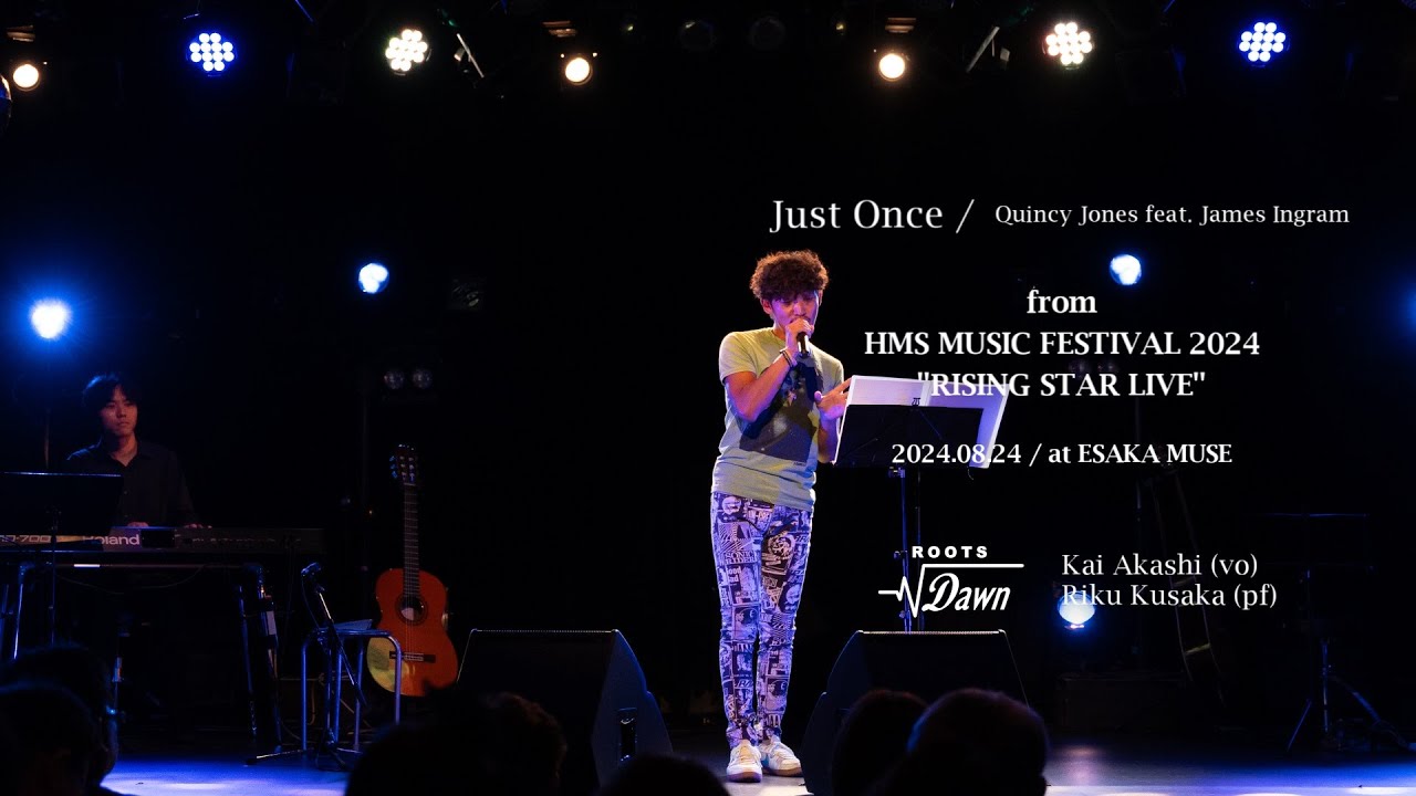 Just Once / Quincy Jones feat. James Ingram [LIVE] (cover | from