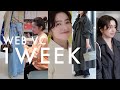 【澤口密着！】WEB VC歴11年目。柔軟性を大事に第一線で働くアパレル女子の5日間！【出社服】