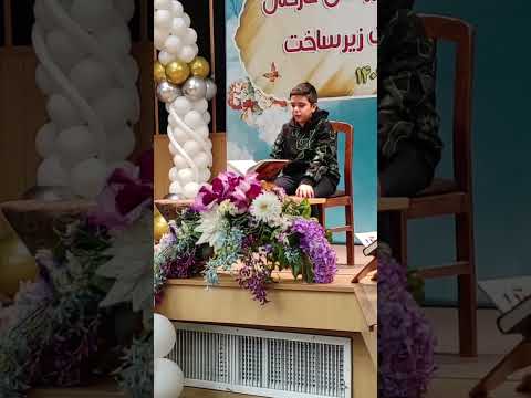 تلاوت فراز هایی از سوره مبارکه تکویر تلاوت قران قران کریم ابوالفضل تلاوة خاشعة قرآن