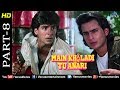 Main Khiladi Tu Anari Part -8 | Akshay & Saif Ali Khan |Hindi Comedy, Romantic & Action Movie Scenes