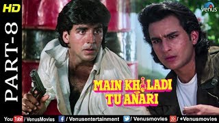 Main Khiladi Tu Anari Part -8 | Akshay Saif Ali Khan |Hindi Comedy, Romantic Action Movie Scenes Main Khiladi Tu Anari Part -8 | Akshay Saif Ali Khan |Hindi Comedy, Romantic Action Movie Scenes