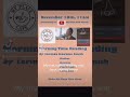 First Author Reading/Book Signing Event
