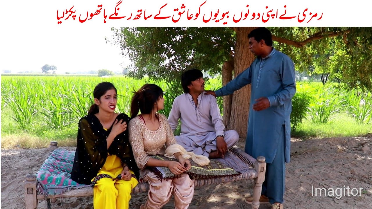 Makki || Ramzi ,Sonia Khan ,Noora ,Chanda Multani ,New Comedy Video By Rachnavi tv team
