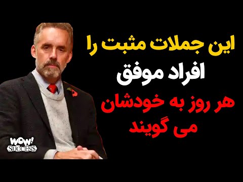 تصویری: چرا به آن سس بوفالو می گویند؟