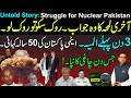 Untold Story of Pakistan's Nuclear Bomb Explained A to Z