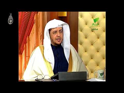 معنى قول الله تعالى ولكن كونوا ربانيين