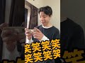 外国人に大炎上した動画見せた結果www #shorts #ニシコリ
