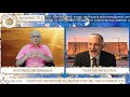 23.6.21 ΟΙ ΣΚΟΤΕΙΝΕΣ ΠΤΥΧΕΣ ΤΟΥ ΣΥΝΤΑΓΜΑΤΟΣ (ΜΕΡΟΣ 7)
