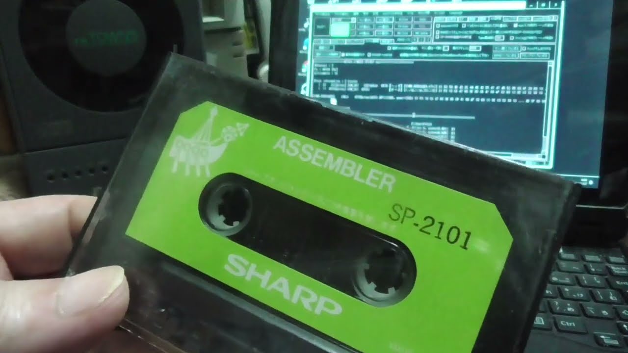 HuBASIC TM/MZ MZ-80K/C カセットテープ SHARP MZ-80K FCS (First customer shipment) August 1979 - 8 Bit