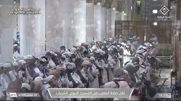 مغرب الجمعة| للشيخ #صلاح_البدير 6-8-1445هـ | خواتيم سورة مريم
