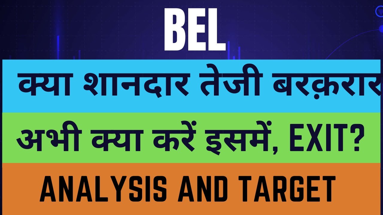 Bel Share Latest News Bel Share Analysis Bel Share Price Target bel-share-latest-news-bel-share-analysis-bel-share-price-target