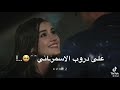 شفيق كبها يما الهوى رماني على دروب الاسمراني