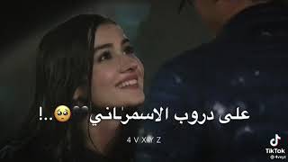 شفيق كبها - يما الهوى رماني - على دروب الاسمراني