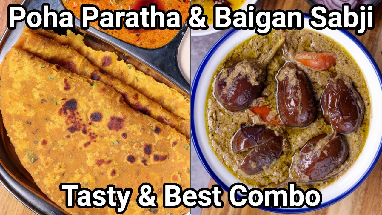 Paratha & Green Bharwa Baingan Combo Meal Recipe | Roti & Spicy Bharwa Baingan for Lunch & Dinner | Hebbar | Hebbars Kitchen