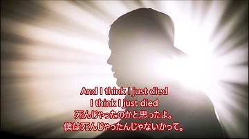 洋楽　和訳 Avicii - Heaven