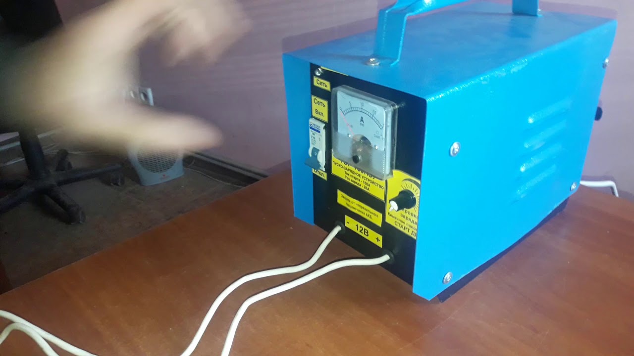 Зарядное устройство тор авто