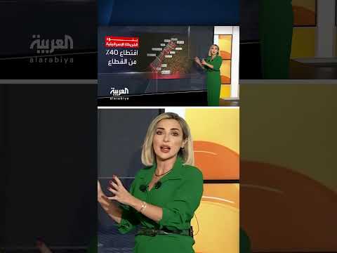 تعثر مفاوضات وقف إطلاق النار بغزة بسبب خطط الانسحاب الإسرائيلية