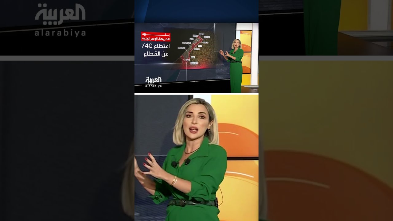 إعادة تموضع القوات الإسرائيلية تعرقل مفاوضات وقف إطلاق النار في غزة... تعرف على أبرز النقاط العالقة