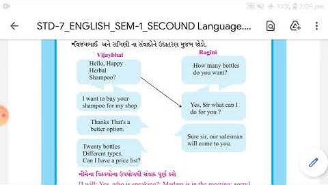 || STD-7 || ENGLISH || UNIT-3 || ACTIVITY-6 ||