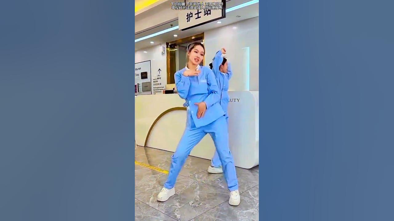 下班后来一曲百跳不腻的危险派对#危险派对 #翻跳 #抖音潮流舞蹈地图 #双人舞放飞自我系列 #粒粒编舞 #ytshorts #video #foryou  #dance #happydance