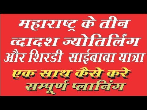 वीडियो: सिडनी से सर्वश्रेष्ठ दिन यात्राएं